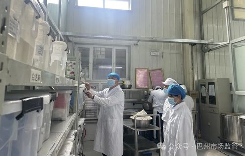 筑牢中秋“舌尖”安全防線，賦能新興能源技術研發(fā)——新疆巴州市場監(jiān)管部門在行動