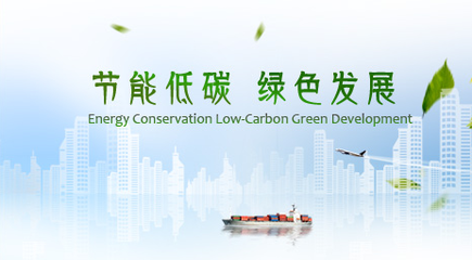 節(jié)能管理服務 泛微移動辦公OA系統(tǒng)標準版助力中小組織辦公數字化升級