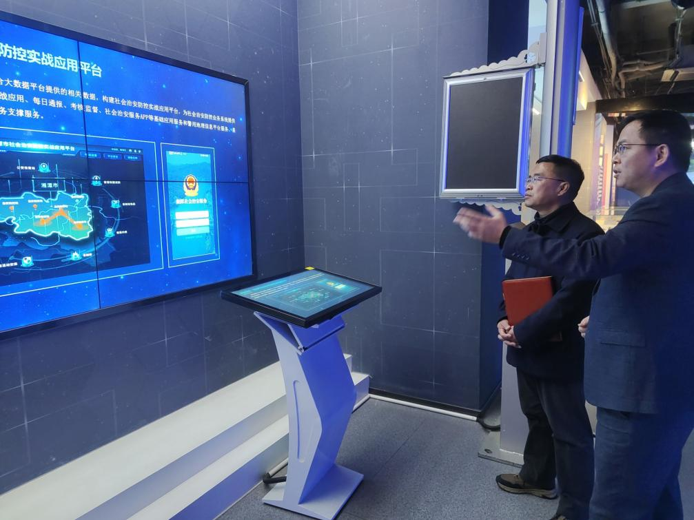 校領(lǐng)導(dǎo)率隊赴科大國創(chuàng)科技股份開展訪企拓崗與校友回訪，深化產(chǎn)學(xué)研合作