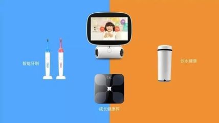 智能為伴,糖貓AI教育機器人改寫10后童年_科技_網